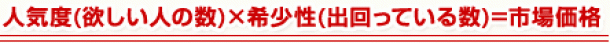 �������ǹ⤯��륳��
