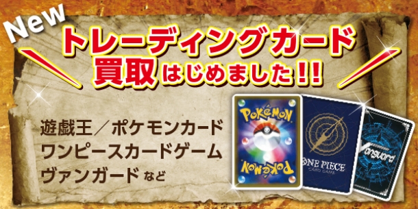 �ȥ졼�ǥ��󥰥��������Ϥ���ޤ���