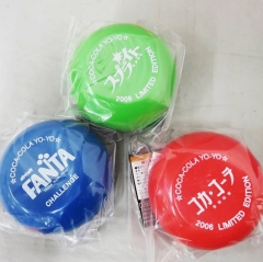 今日の買取【6/21】