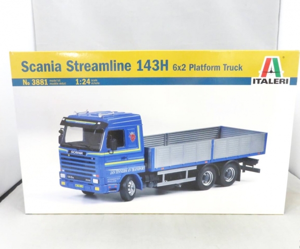 今日の買取【9/19】