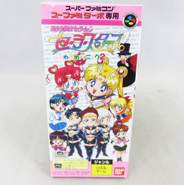 今日の買取【11/1】