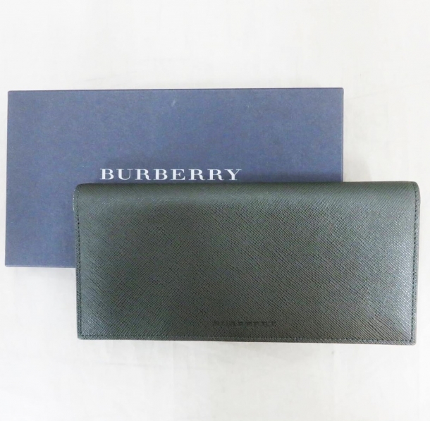 今日の買取【1/9】