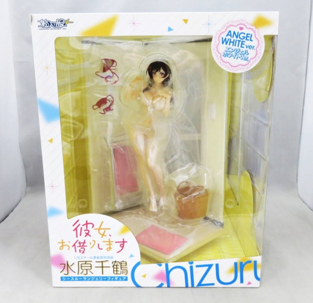 今日の買取【2/18】