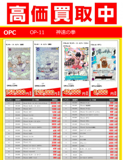 ���ԡ��������ɥ��������������桪��2025/04/01������