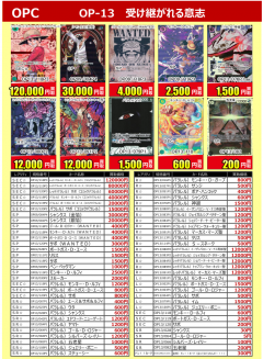 ԡɥ桪2025/09/14