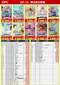 ���ԡ��������ɥ��������������桪��2026/03/09������