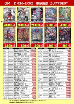 �ǥ奨�ޤ������޹���������桪��2025/07/21������